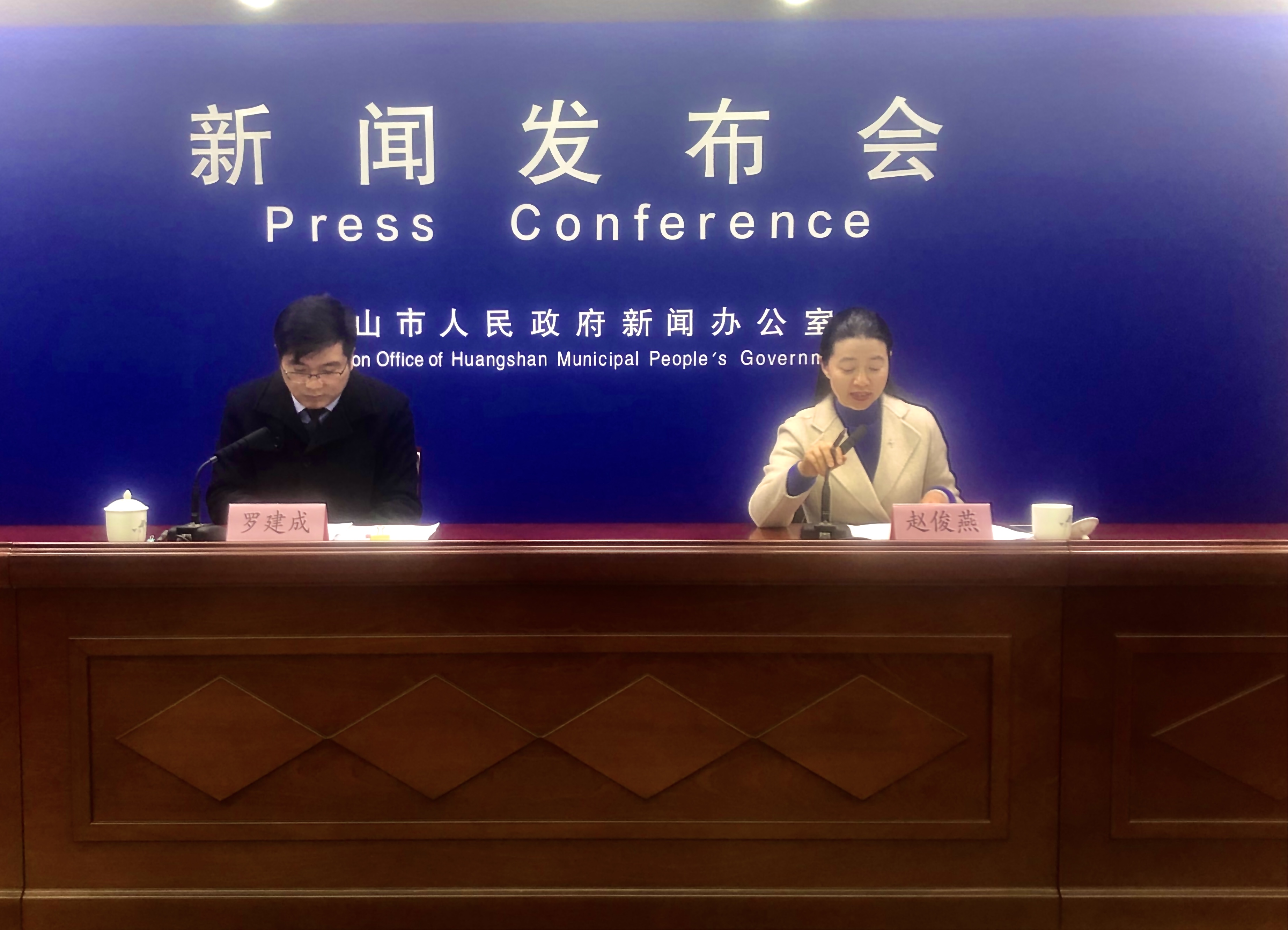 市外办召开2020年推进对外开放发展工作情况新闻发布会