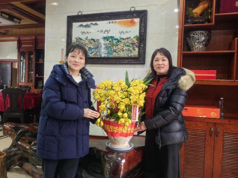 2026年歙县侨界系列新春活动圆满举行