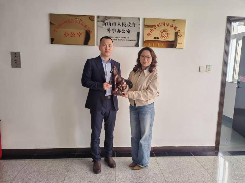 市外办与肯尼亚安徽商会开展座谈