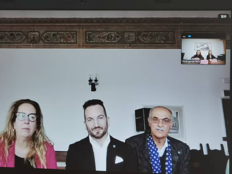 黄山市外办与圣马力诺塞拉瓦莱市召开视频会议