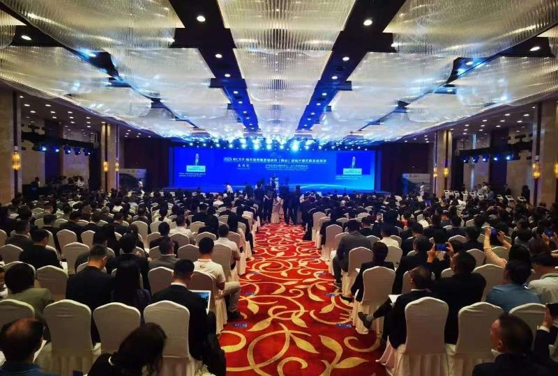 2025 RCEP 地方政府暨友城合作（黄山）论坛开幕