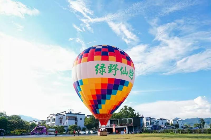 中泰文旅相交融 惠民礼包引客来 第三届“520”安徽文旅惠民消费季入境旅游主场活动在徽州区开幕_fororder_微信图片_20250823101059_1393_11